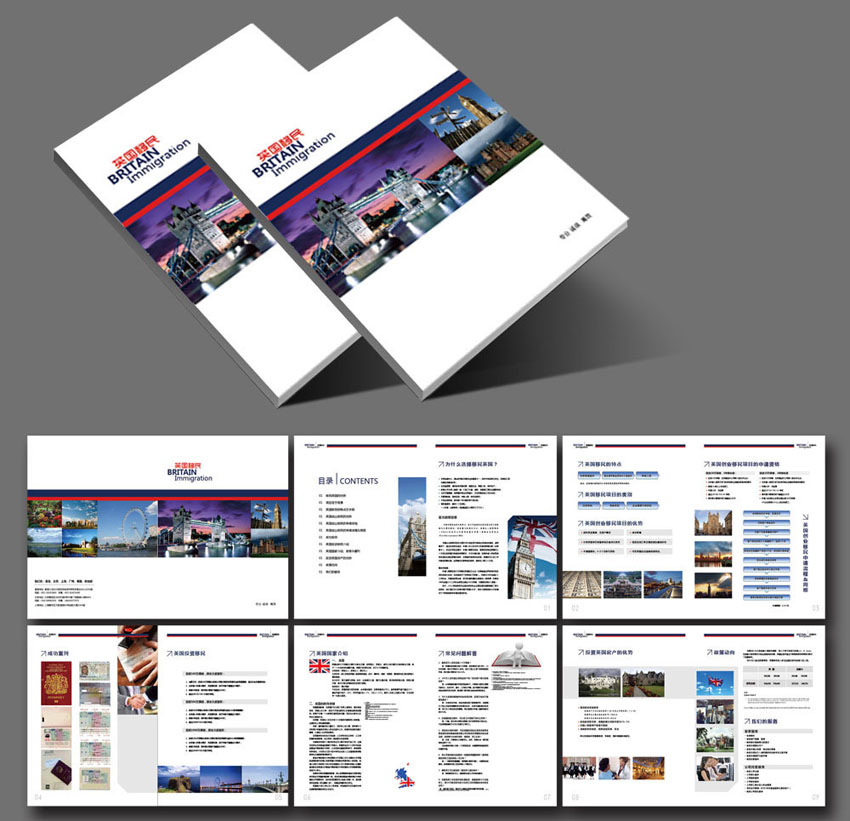 機(jī)電設(shè)備