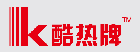 酷熱標(biāo)簽0006