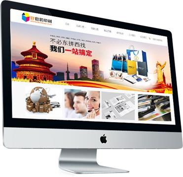 印刷用紙的“六個度”與保管竅門