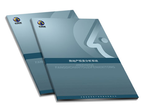 PS文件如何實(shí)現(xiàn)折手拼版，PS版曬制中有哪些容易被忽視的問題?