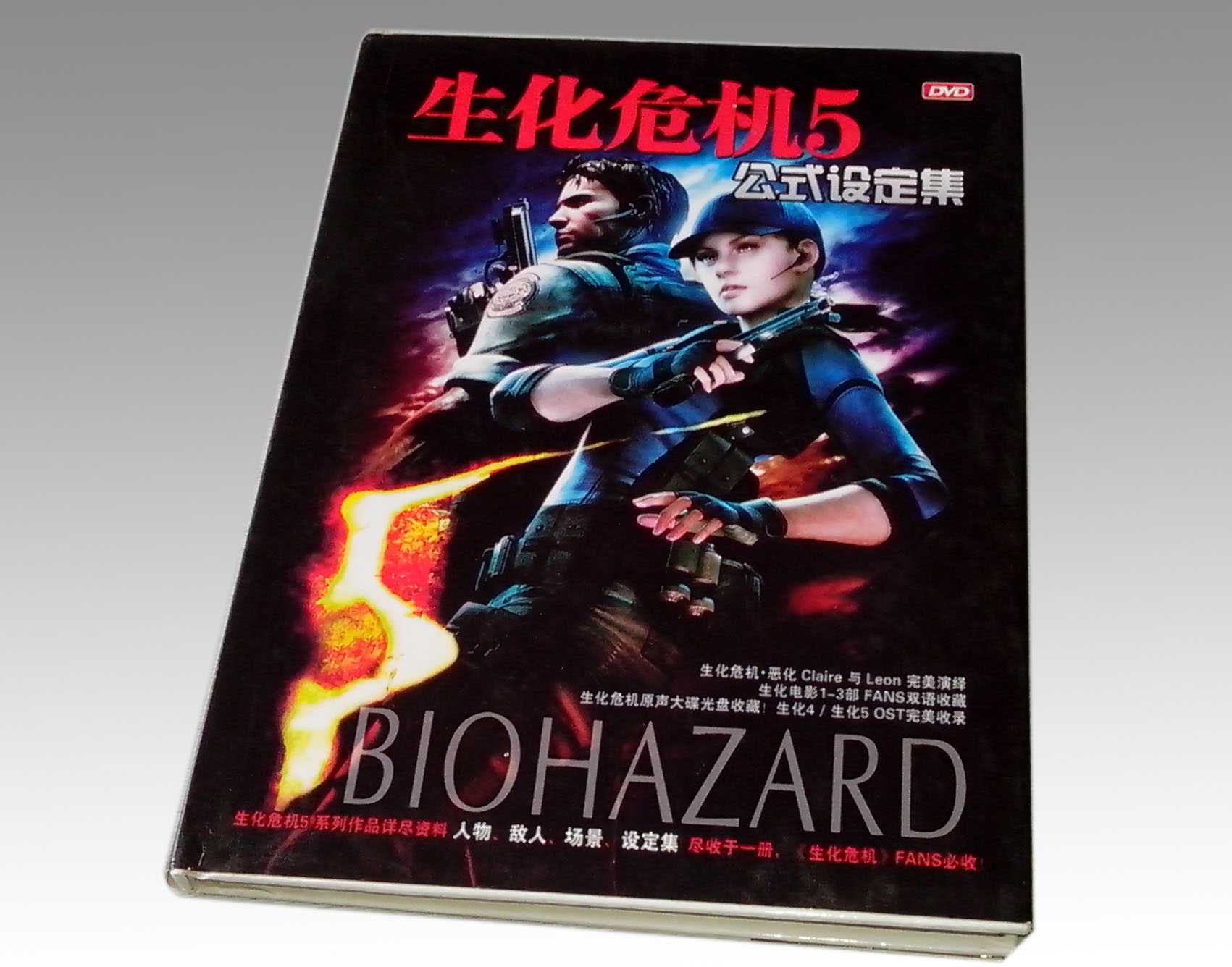 光盤印前設(shè)計制作輸出時需要有哪些注意事項，影響PS版網(wǎng)點轉(zhuǎn)移的因素有哪些