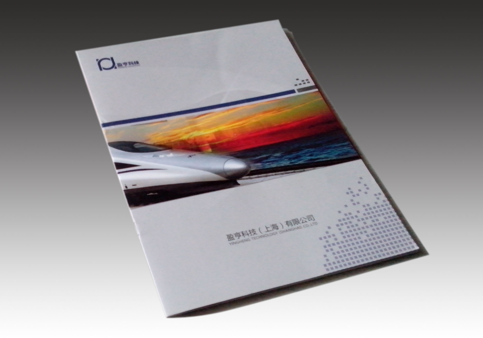 CTP直接制版機(jī)有哪些裝版方式和版材種類，噴墨CTP系統(tǒng)有哪些技術(shù)優(yōu)勢(shì)?