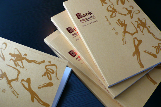 什么是三刺激值及表色系統(tǒng)，如何處理曬版叼口規(guī)矩?