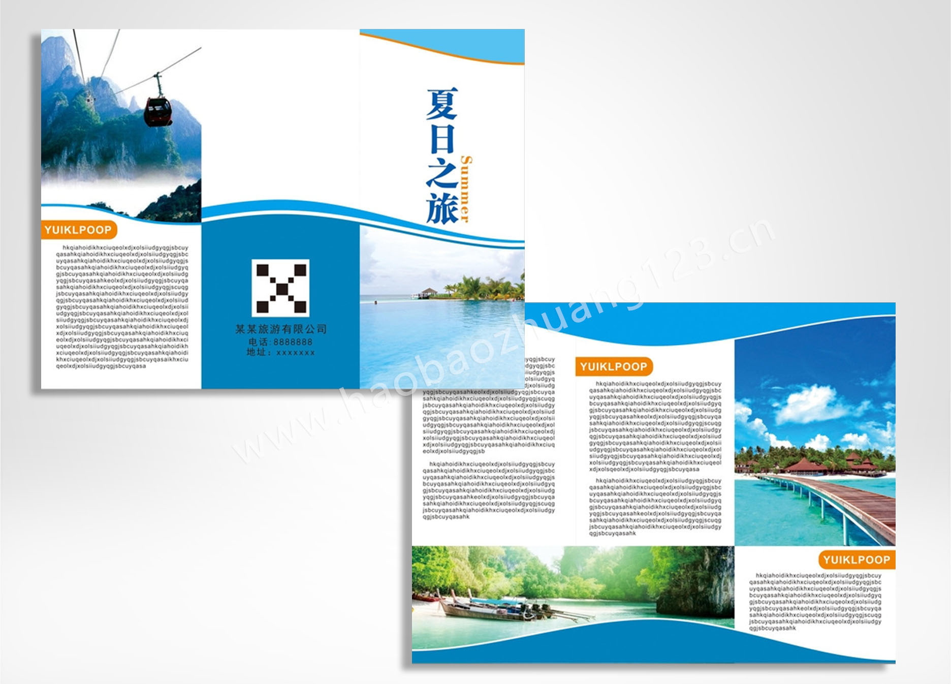 什么是燙金工藝，半透明紙的性能及印后加工特點如何?