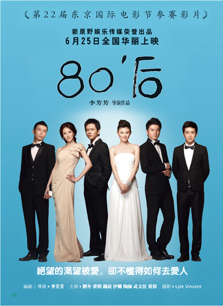 油墨調(diào)配有哪些方法，膠印膠片油墨有哪些特點?