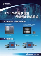 海報設(shè)計常有的對比法手及如何設(shè)計海報？