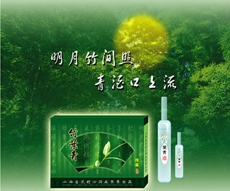 商業(yè)印刷系統(tǒng)制作高質(zhì)量圖像的方法?有哪些設(shè)計特點?