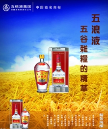 什么是智能包裝以及如何選擇包裝印刷顏色?