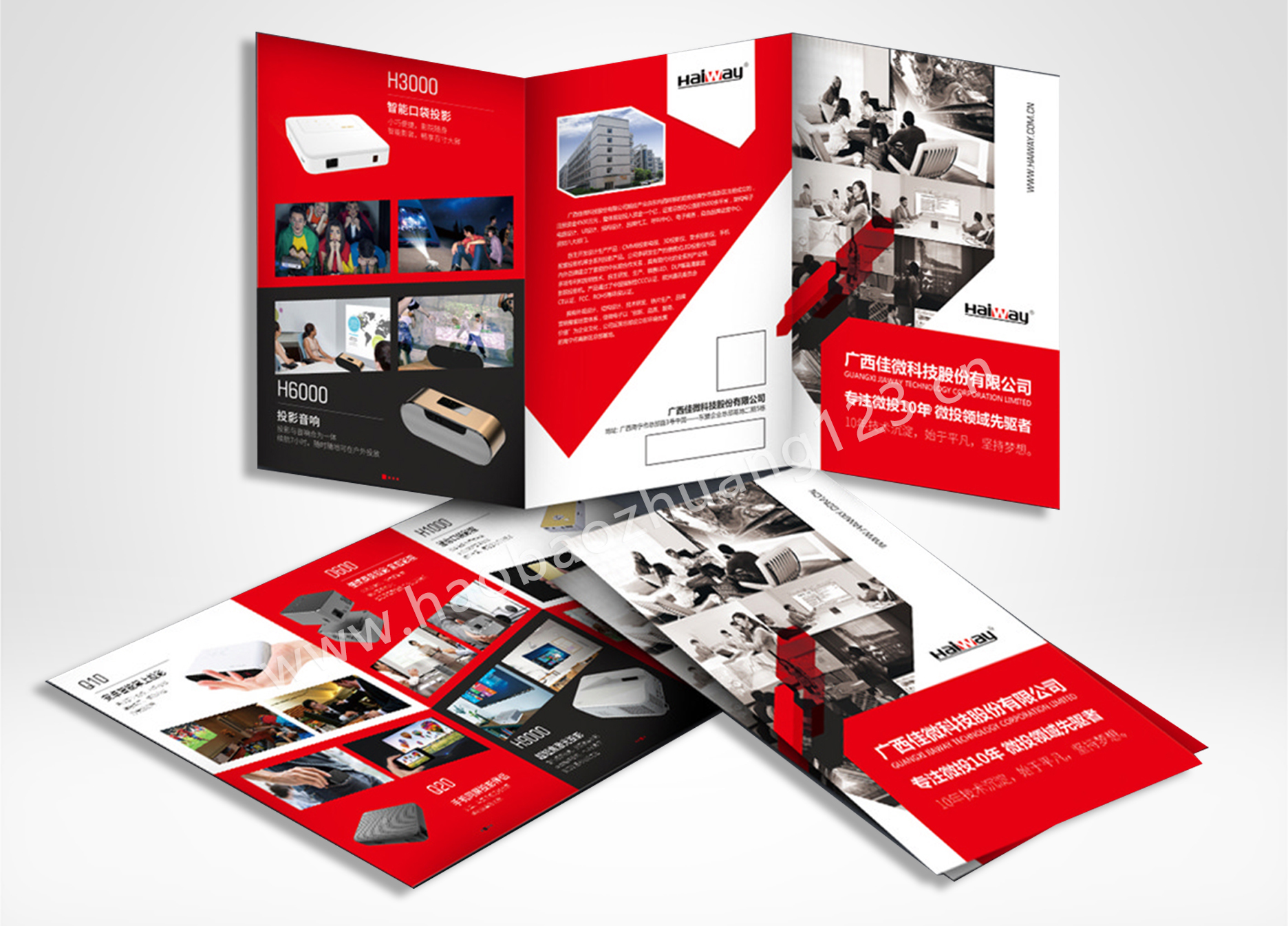 宣傳彩頁印刷該如何設(shè)計?影響彩頁印刷價格的因素有哪些?