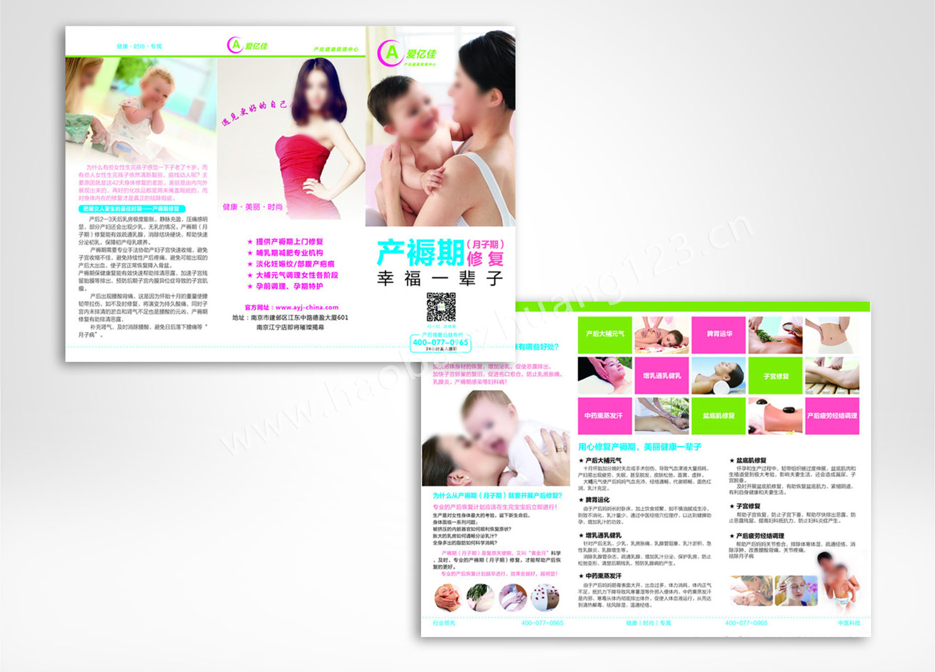 柔印的發(fā)展趨勢是怎樣的？柔印如何走進軟包裝?