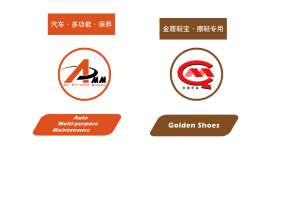 你知道不干膠印刷是什以及有哪些種類(lèi)嗎?