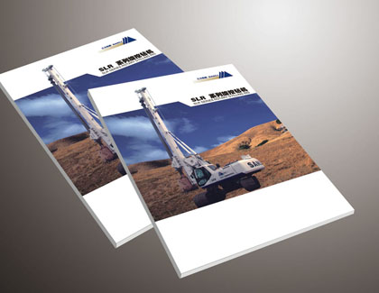 北京印刷學(xué)院王牌專業(yè)前來(lái)報(bào)道